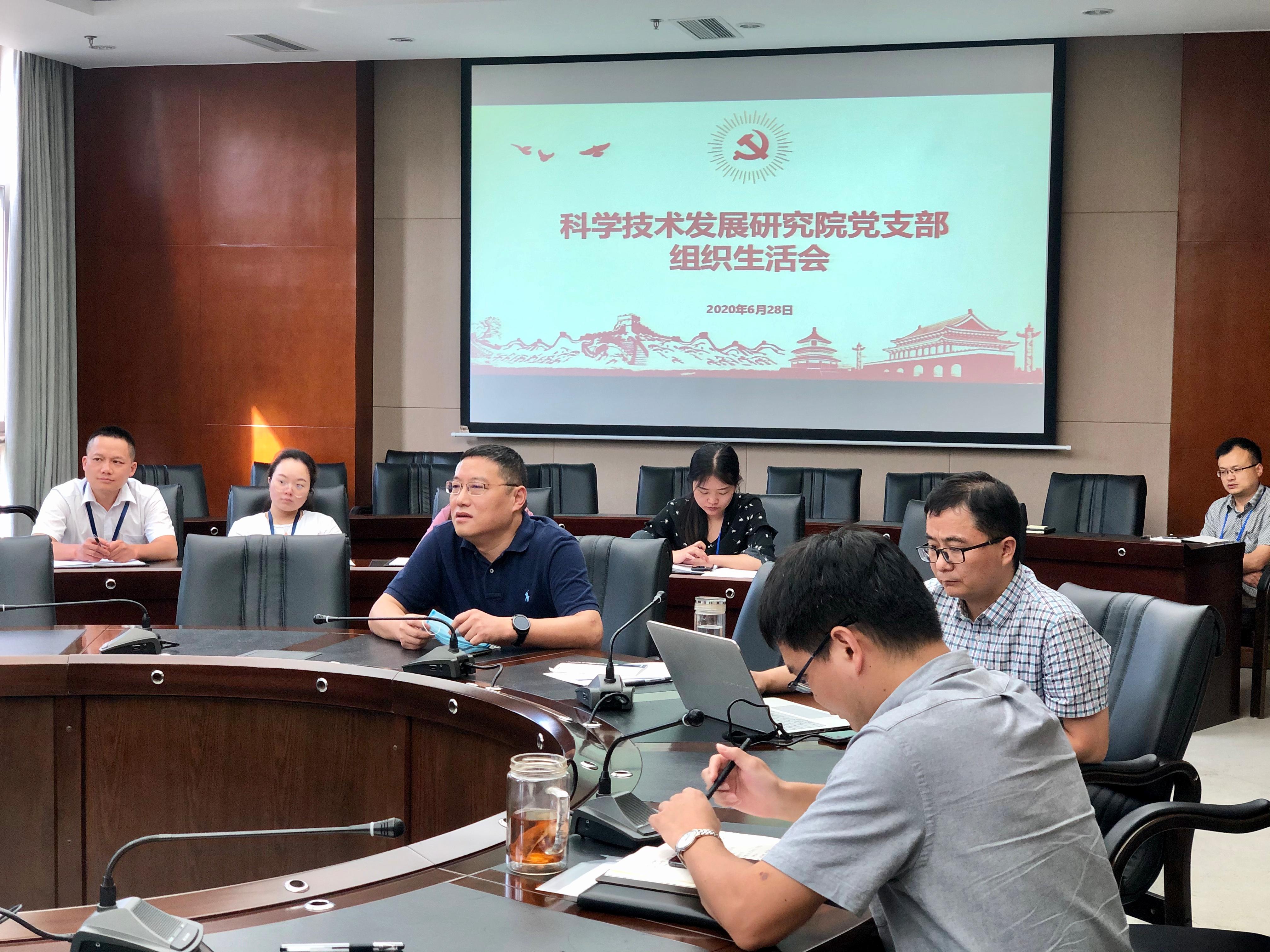 英国威廉希尔公司