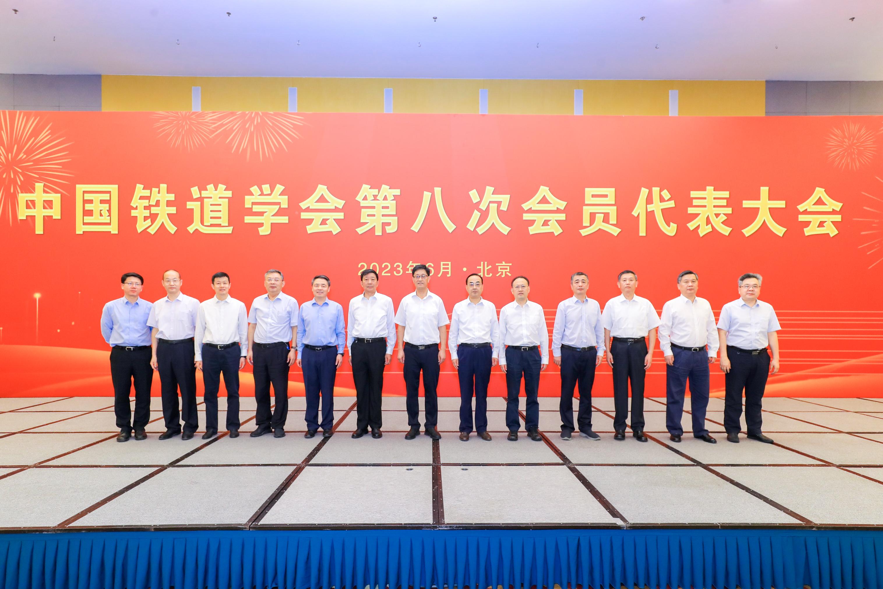 英国威廉希尔公司