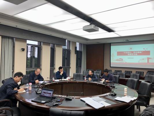 英国威廉希尔公司