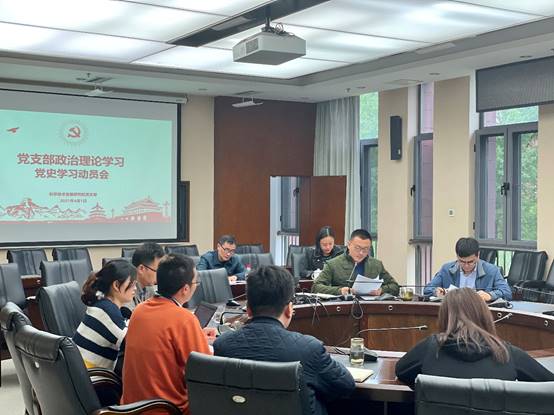 英国威廉希尔公司