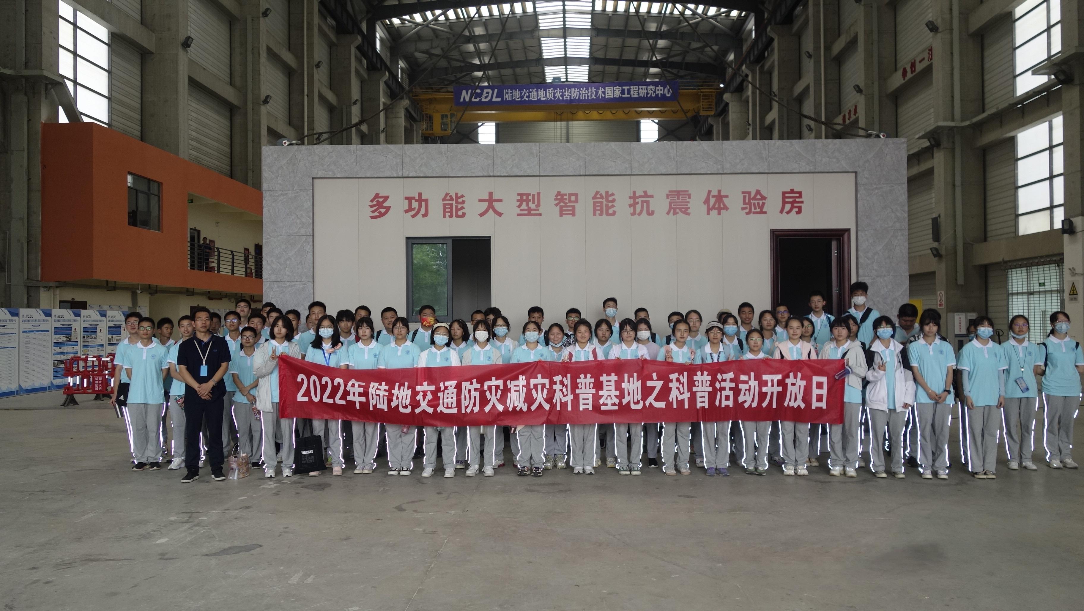 英国威廉希尔公司