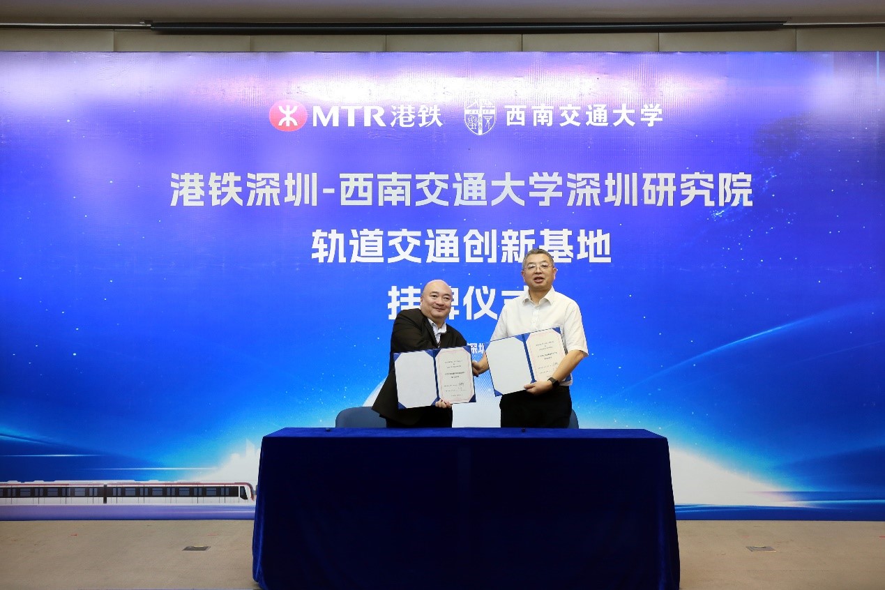 英国威廉希尔公司