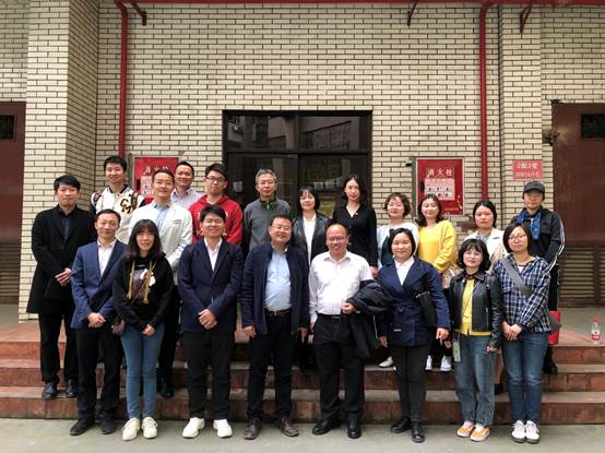 英国威廉希尔公司